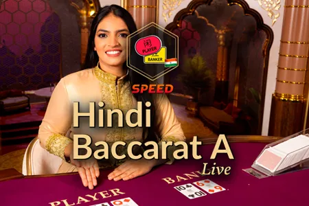 Hindi Speed Baccarat