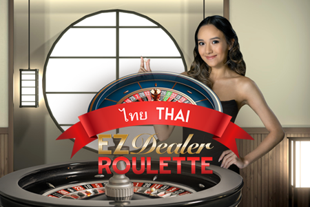 EZ Dealer Roulette