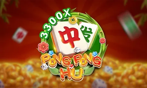 PONG PONG HU