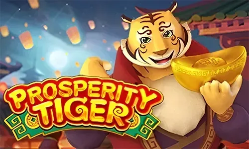 ProsperityTiger