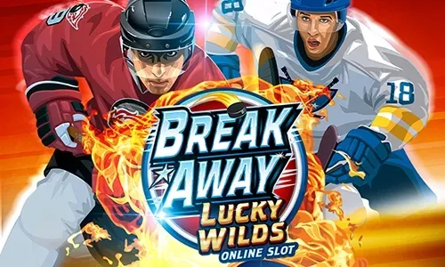 Break Away Lucky Wilds