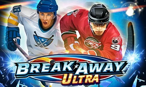 Break Away Ultra