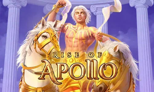 Rise of the Sun God