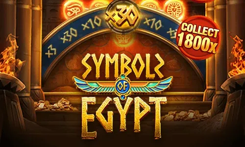 Symbols of Egypt