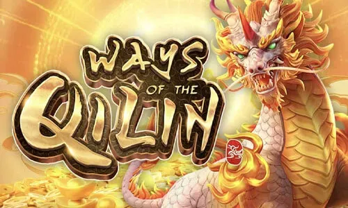 Ways of the Qilin