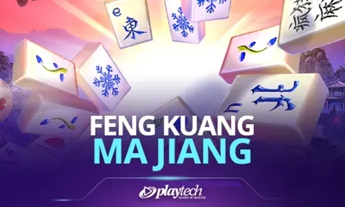 Feng Kuang Ma Jiang