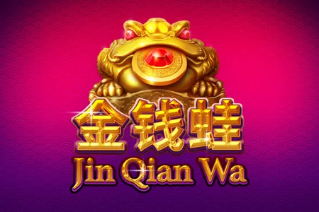 Jin Qian Wa