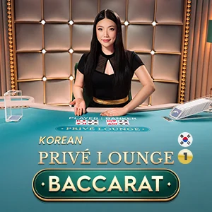 Korean Privé Lounge Baccarat
