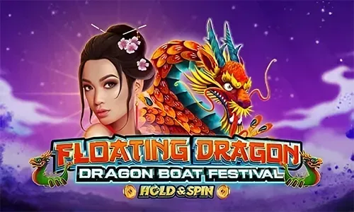 Floating Dragon - Dragon Boat Festival