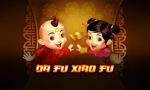Da Fu Xiao Fu