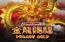 Dragon Gold SA