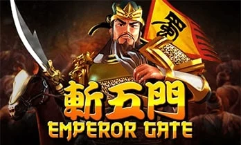 Emperor Gate