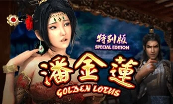 Golden Lotus SE