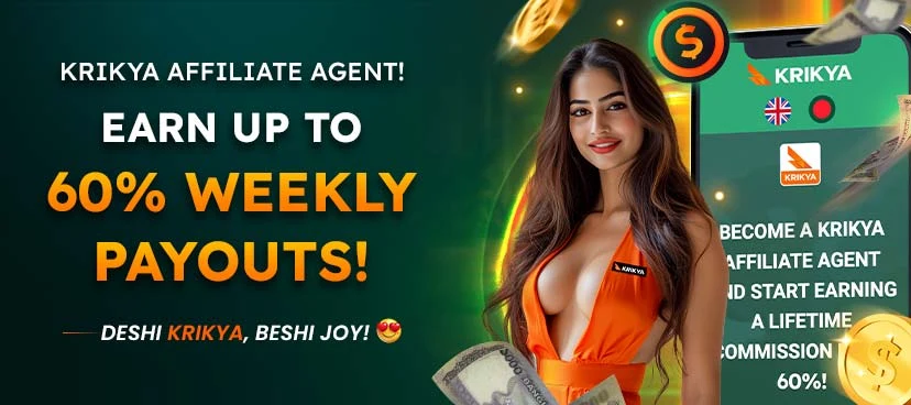Krikya Become a KRIKYA Affiliate Agent promotion banner