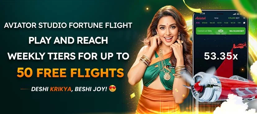 Krikya Aviator Studio Fortune Flight! promotion banner