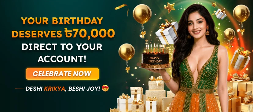Krikya Birthday Bonus up to ৳70,000 promotion banner