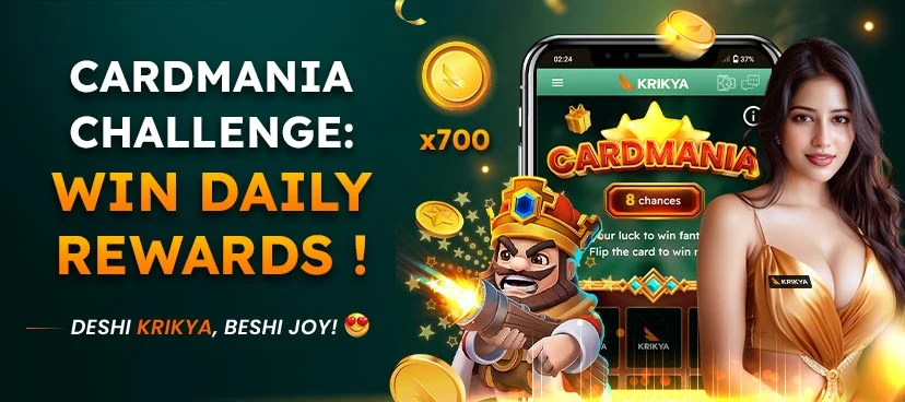 Krikya Cardmania Free Coins promotion banner