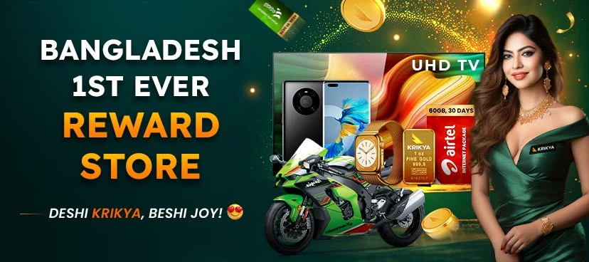 Krikya Redeem Exclusive Rewards with Coins promotion banner