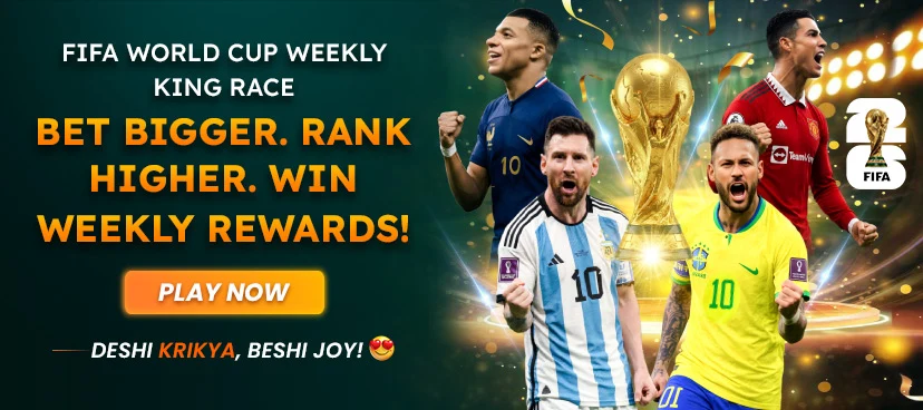Krikya FIFA World Cup Weekly King Race promotion banner