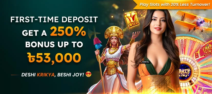 Krikya First-Time Deposit Bonus promotion banner