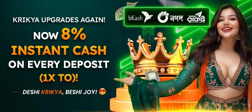 Krikya 8% Instant Cash Bonus (1x TO) promotion banner