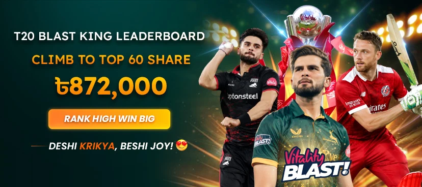 Krikya T20 Blast King Leaderboard promotion banner