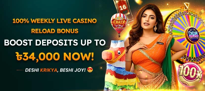 Krikya 100% Weekly Live Casino Reload Bonus promotion banner