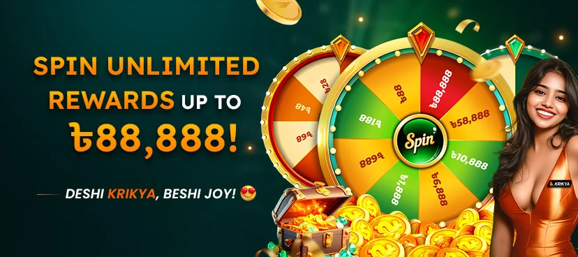 Krikya Wheel of KRIKYA promotion banner