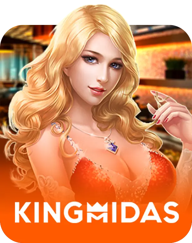 AE King Midas